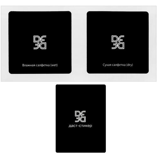 Купить Защитное стекло DF для экрана HUAWEI Pura 70  5459920. Характеристики, отзывы и цены в Донецке