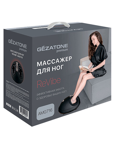 Купить Массажер Gezatone AMG716 черный  9306185. Характеристики, отзывы и цены в Донецке