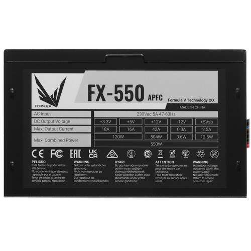 Купить Блок питания Formula V Line FX-550 [PZH1145BN91R0-01] черный  5611156. Характеристики, отзывы и цены в Донецке