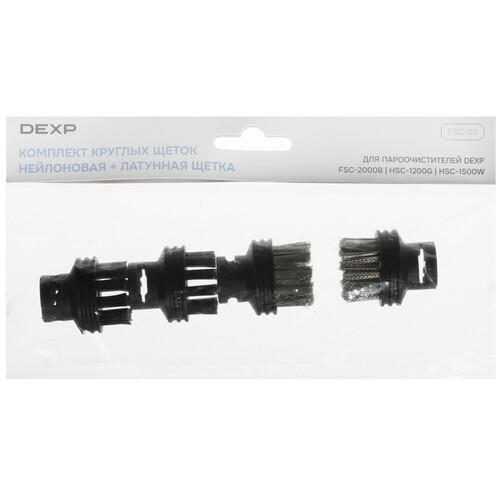 Купить Комплект круглых щеток DEXP FSC-03  5493913. Характеристики, отзывы и цены в Донецке