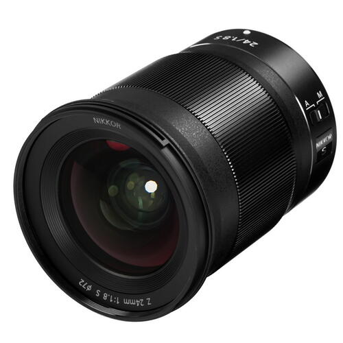 Купить Объектив Nikon NIKKOR Z 24mm f/1.8 S  5079459. Характеристики, отзывы и цены в Донецке