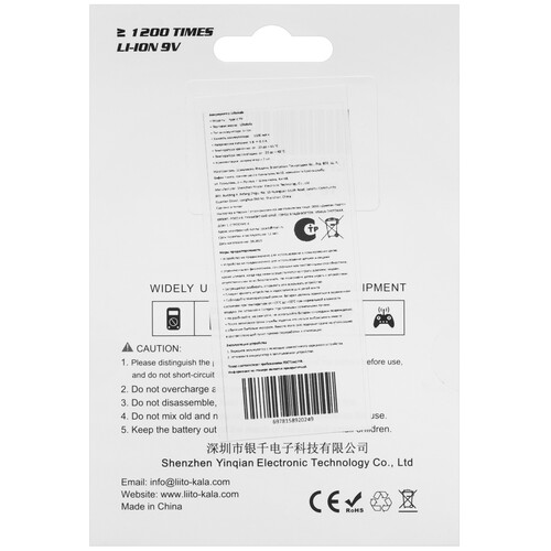 Купить Аккумулятор LiitoKala Type C 9V 1100 мА*ч  9212359. Характеристики, отзывы и цены в Донецке