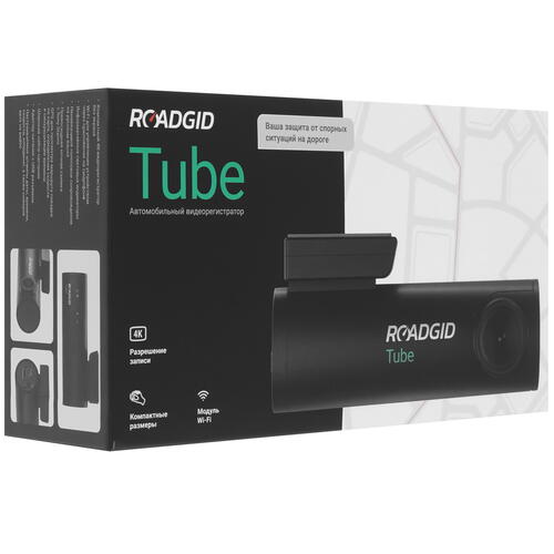 Купить Видеорегистратор ROADGID Tube  9060019. Характеристики, отзывы и цены в Донецке