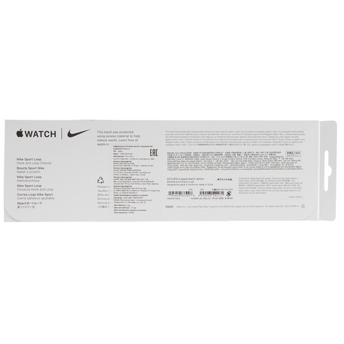Купить Ремешок Apple для Apple Watch 38/ 40/ 41mm черный/синий  5628866. Характеристики, отзывы и цены в Донецке