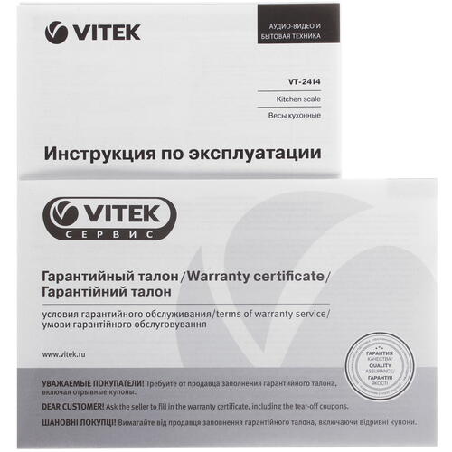 Купить Кухонные весы Vitek VT-2414 разноцветный  1681259. Характеристики, отзывы и цены в Донецке