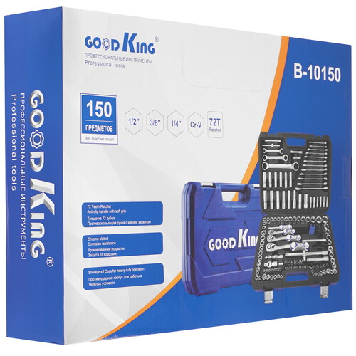 Купить Набор инструментов GOODKING B-10150  5603902. Характеристики, отзывы и цены в Донецке