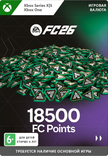 Купить Игровая валюта EA Sports FC 26  18500 FC Points  5647843. Характеристики, отзывы и цены в Донецке