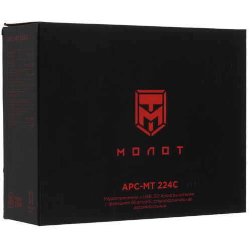 Купить Автопроигрыватель УРАЛ Молот АРС-МТ 224C  9300784. Характеристики, отзывы и цены в Донецке