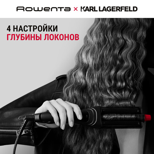 Купить Щипцы для завивки волос ROWENTA Karl Lagerfeld CF471LF0  5604241. Характеристики, отзывы и цены в Донецке