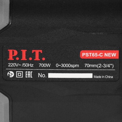 Купить Электрический лобзик P.I.T. PST65-C NEW  9252923. Характеристики, отзывы и цены в Донецке