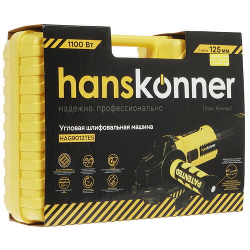 Купить Углошлифовальная машина (УШМ) Hanskonner HAG9012TES  5300362. Характеристики, отзывы и цены в Донецке