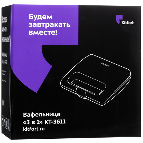 Купить Вафельница Kitfort КТ-3611 черный  9056592. Характеристики, отзывы и цены в Донецке