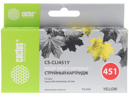 Купить Картридж Cactus CS-CLI451Y желтый  7932967. Характеристики, отзывы и цены в Донецке