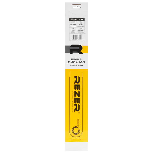 Купить Шина для цепной пилы Rezer 403 L 9 A  1075871. Характеристики, отзывы и цены в Донецке