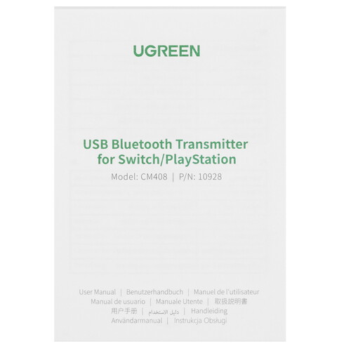 Купить Bluetooth адаптер Ugreen CM408  9155001. Характеристики, отзывы и цены в Донецке
