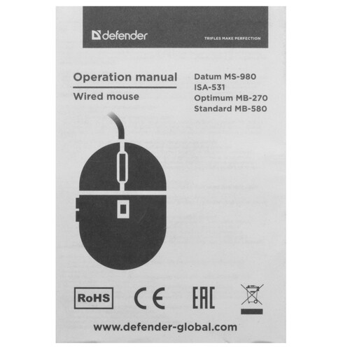 Купить Мышь проводная Defender Standard MB-580  9911300. Характеристики, отзывы и цены в Донецке