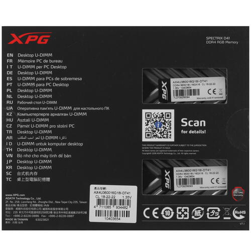 Купить Оперативная память ADATA XPG SPECTRIX D41 RGB [AX4U360016G18I-DT41] 32 ГБ  4847031. Характеристики, отзывы и цены в Донецке