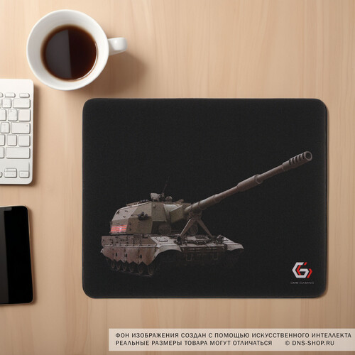 Купить Коврик Gembird MP-GAME3  черный  5309478. Характеристики, отзывы и цены в Донецке