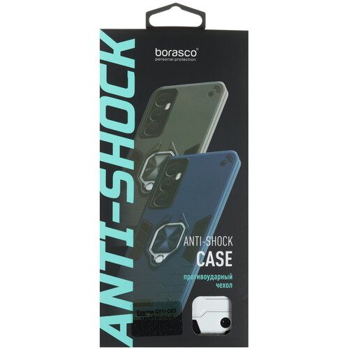 Купить Накладка  BoraSCO Anti-Shok Case для realme C61/ C63 серебристый  5609554. Характеристики, отзывы и цены в Донецке