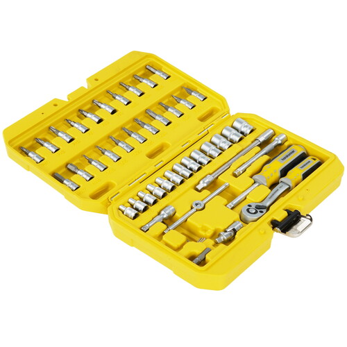 Купить Набор инструментов Hanskonner HK1045-20-S46  9163061. Характеристики, отзывы и цены в Донецке