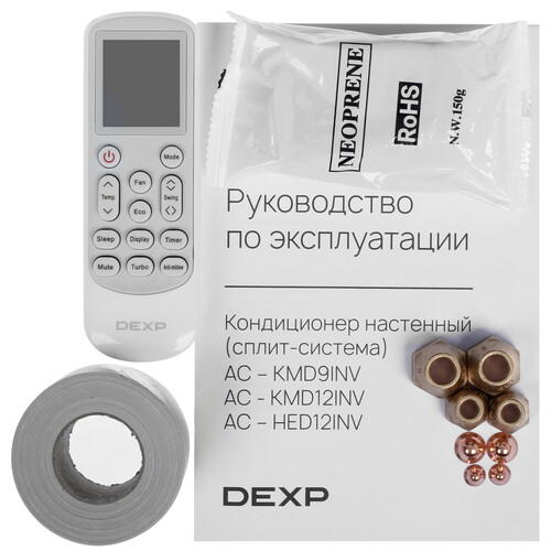 Купить Кондиционер настенный сплит-система DEXP AC-KMD12INV серый  9165735. Характеристики, отзывы и цены в Донецке