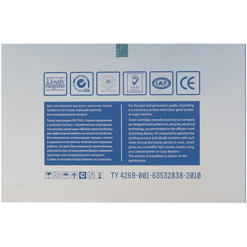 Купить Картридж лазерный NV Print Q2610A черный, с чипом  0186939. Характеристики, отзывы и цены в Донецке