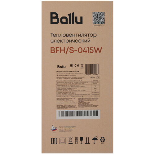 Купить Тепловентилятор Ballu BFH/S-0415W  9285563. Характеристики, отзывы и цены в Донецке