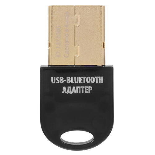 Купить Bluetooth адаптер Buro BU-BT530  5420597. Характеристики, отзывы и цены в Донецке