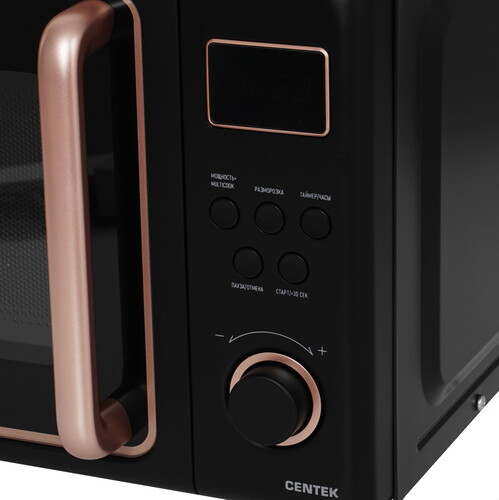 Купить Микроволновая печь Centek CT-1565 черный  9161820. Характеристики, отзывы и цены в Донецке