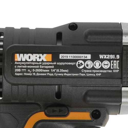 Купить Винтоверт Worx WX291.9 PowerShare 20V , Без ЗУ, Без АКБ  5325120. Характеристики, отзывы и цены в Донецке