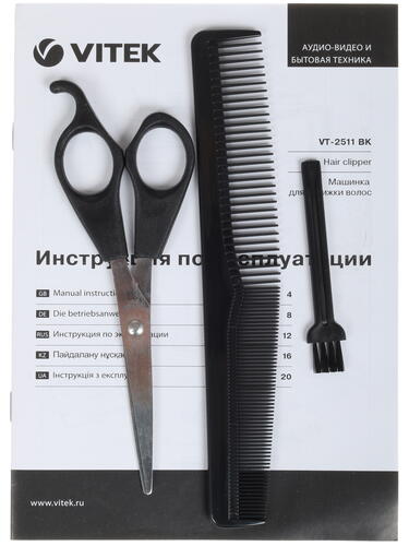 Купить Машинка для стрижки Vitek VT-2511 черный/коричневый  1072073. Характеристики, отзывы и цены в Донецке
