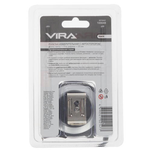 Купить Рулетка VIRA RAGE 100048  8147413. Характеристики, отзывы и цены в Донецке