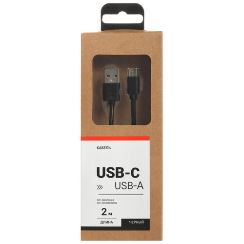 Купить Кабель круглый Aceline USB Type-C - USB 2.0 Type-A черный 2 м  9086569. Характеристики, отзывы и цены в Донецке