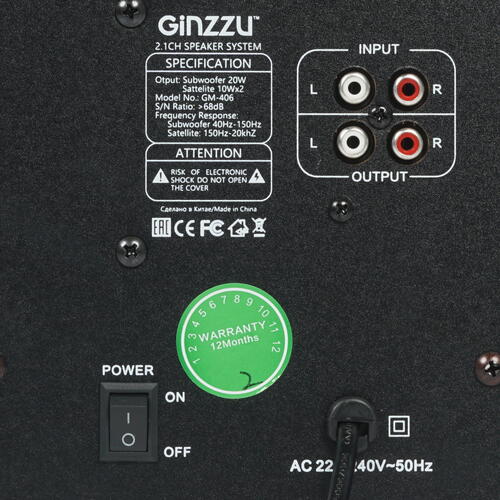 Купить Колонки Ginzzu GM-406 черный  1364049. Характеристики, отзывы и цены в Донецке