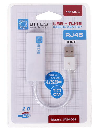 Купить Сетевая карта 5bites UA2-45-02WH  1027519. Характеристики, отзывы и цены в Донецке