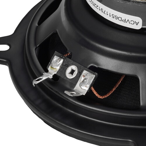 Купить Широкополосная акустическая система ACV PD-521 BEATS  9211236. Характеристики, отзывы и цены в Донецке