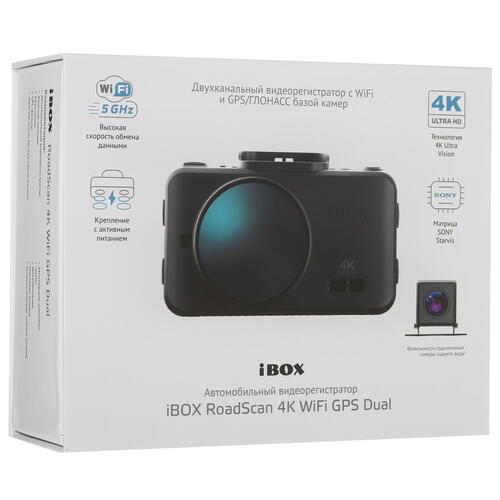 Купить Видеорегистратор iBOX RoadScan 4K WiFi GPS Dual  9011875. Характеристики, отзывы и цены в Донецке