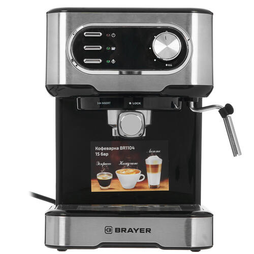 Купить Кофеварка рожковая BRAYER BR 1104 черный  5336798. Характеристики, отзывы и цены в Донецке
