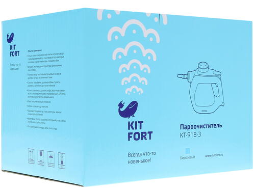 Купить Пароочиститель Kitfort KT-918-3 голубой  1232352. Характеристики, отзывы и цены в Донецке
