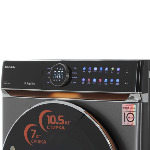 Купить Стирально-сушильная машина HIBERG i-DDQ10 - 10714 Sd серый  9238396. Характеристики, отзывы и цены в Донецке