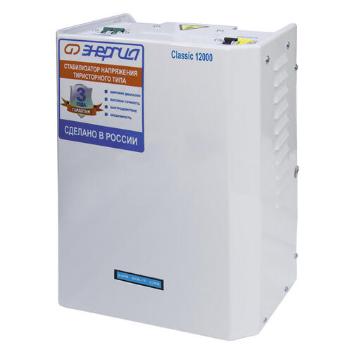 Купить Стабилизатор напряжения Энергия Classic 12000  5349704. Характеристики, отзывы и цены в Донецке