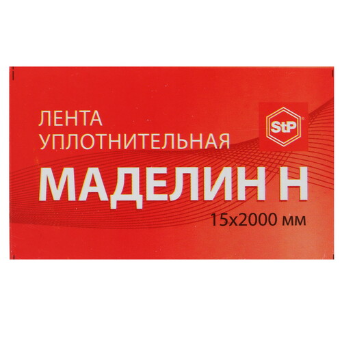Купить 15х2000 Маделин - Н (Лента) [0,015x2,0/60шт] (гофроящик)  1093033. Характеристики, отзывы и цены в Донецке