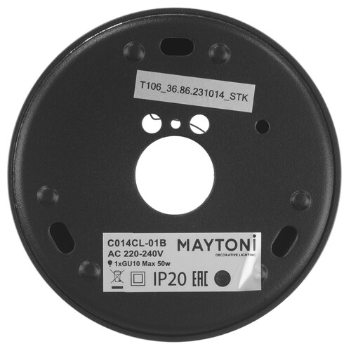 Купить Светильник потолочный Technical C014CL-01B черный/черный  9143223. Характеристики, отзывы и цены в Донецке