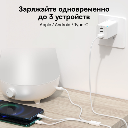 Купить Кабель круглый Baseus Lightning 8-pin, micro USB, USB Type-C - USB 2.0 Type-A белый 1.5 м  5455728. Характеристики, отзывы и цены в Донецке