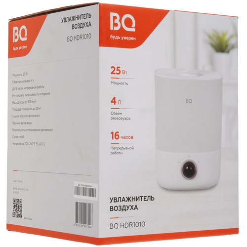 Купить Увлажнитель воздуха BQ HDR1010  9082684. Характеристики, отзывы и цены в Донецке