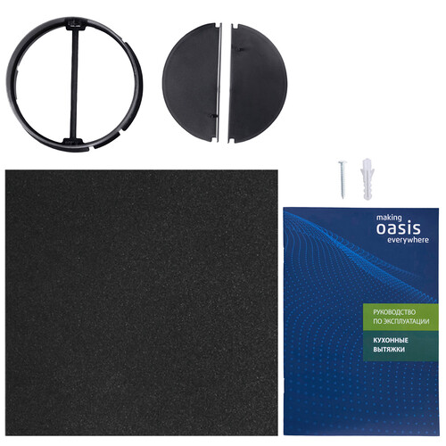 Купить Вытяжка подвесная Oasis PO-50W белый  8166183. Характеристики, отзывы и цены в Донецке