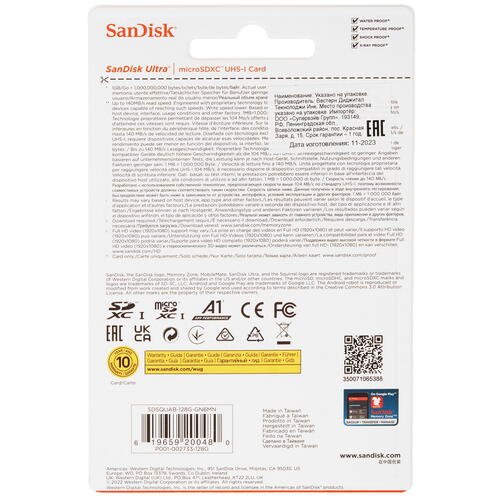 Купить Карта памяти SanDisk Ultra microSDXC 128 ГБ [SDSQUAB-128G-GN6MN]  5451331. Характеристики, отзывы и цены в Донецке