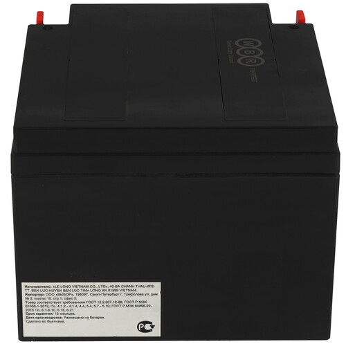 Купить Аккумуляторная батарея для ИБП WBR GPL12260  9281135. Характеристики, отзывы и цены в Донецке