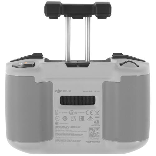Купить Квадрокоптер DJI Mini 4 Pro (DJI RC N2) белый  5434592. Характеристики, отзывы и цены в Донецке