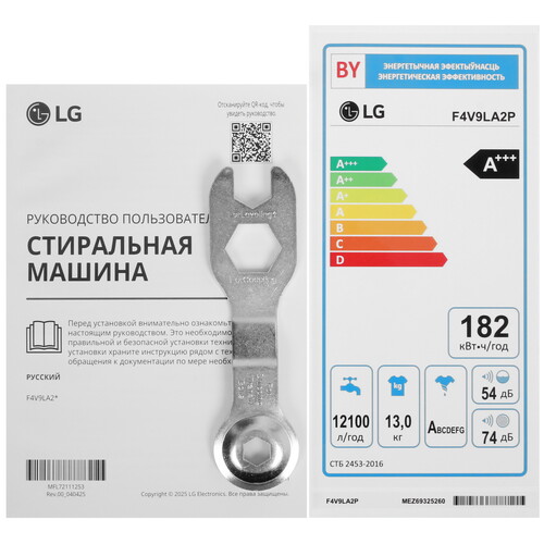 Купить Стиральная машина LG F4V9LA2P черный  5494512. Характеристики, отзывы и цены в Донецке